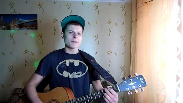 Корж Макс - Тралики (cover by rybka^^) смотреть онлайн