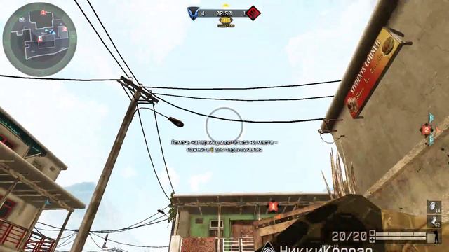 Warface кв .Белая.Гвардия. Vs Эллены координация от Тедди