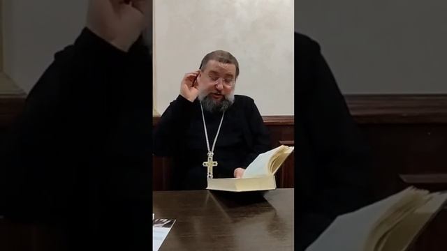 Как исполнить все заповеди? #заповеди #заповедииисуса смотреть онлайн