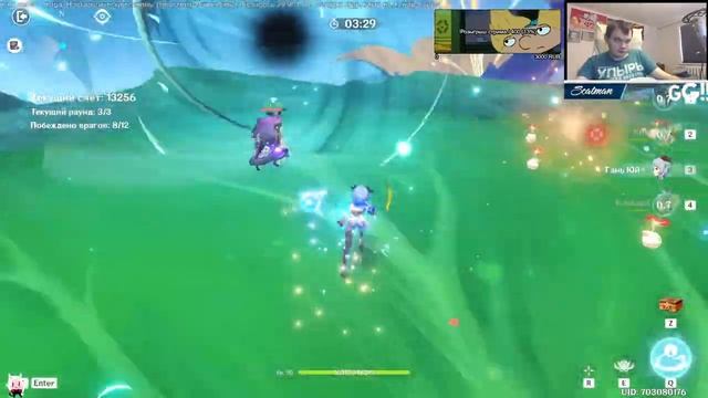 9 февраля Genshin Impact часть 235 / Эвенты! смотреть онлайн