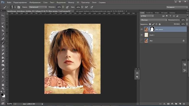 Выход за рамки смотреть онлайн