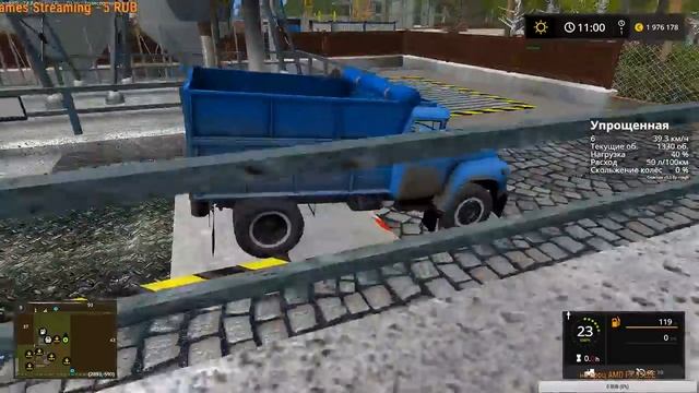 КАРТА "АЛТАЙ" покатаемся посмотрим смотреть онлайн