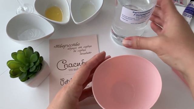 Уход за руками вязальщицы смотреть онлайн