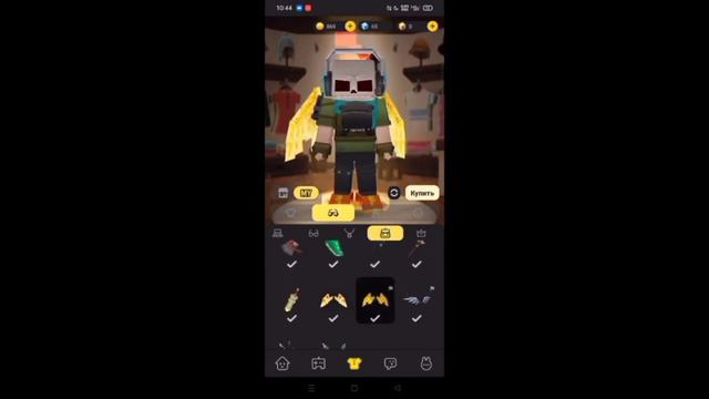 КАК ПОЛУЧИТЬ БЕСПЛАТНО РАДУЖНЫЕ КРЫЛЬЯ В БЛОКМАН ГО | Blockman Go смотреть онлайн