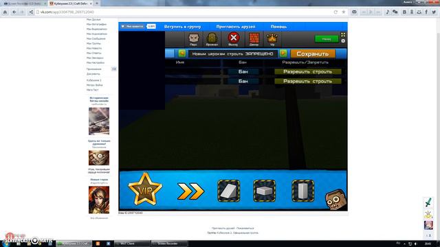 тест карты #9 смотреть онлайн