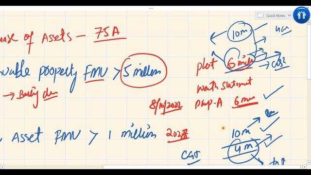 Property & Other Assets | Payment other than Banking Channel | How much Cash Payment Allowed | FBR смотреть онлайн