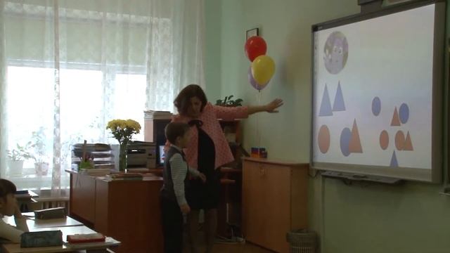 Открытый урок учителя Мусаевой Л В смотреть онлайн