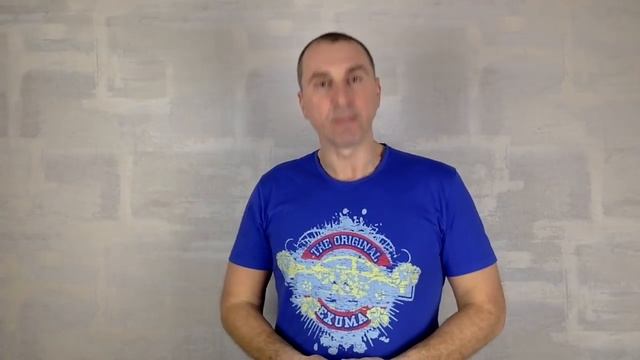 Как ПОНЯТЬ, чего ХОЧЕТ мужчина в ОТНОШЕНИЯХ? смотреть онлайн