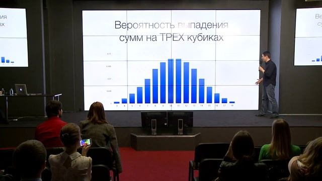 Как выиграть в Монополию смотреть онлайн