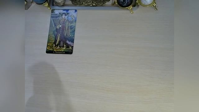 КАК ПРОЙДЕТ ОТПУСК??? ГАДАНИЕ НА ТАРО смотреть онлайн