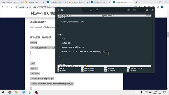 用docker创建nginx代理服务器 申请免费域名证书 配置重定向 反向代理 静态网页 建站必备 无需面板 徒手飞起 смотреть онлайн