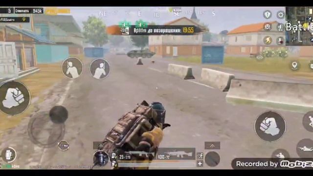 открытие зелёной двери на Первой карте. #pubgmobile #metroroyale смотреть онлайн