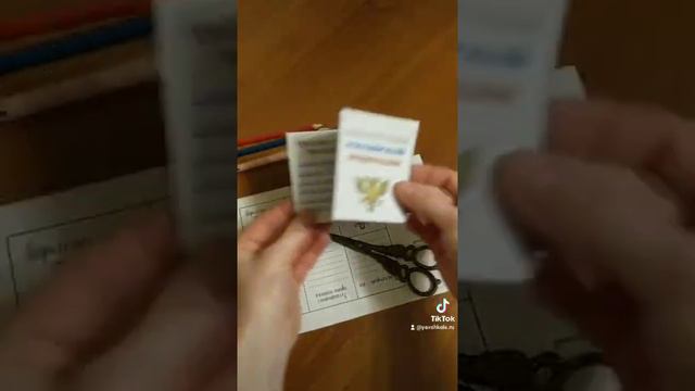 детям о Конституции РФ