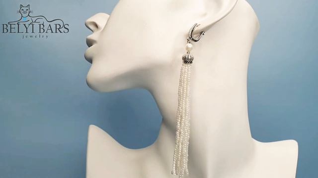 Серьги Кисточки из бисера смотреть онлайн