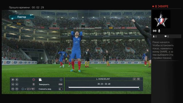 PES 17 demo ps4 смотреть онлайн