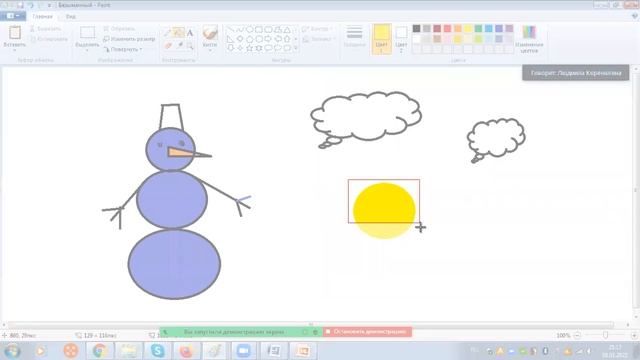 PowerPoint Информатика Презентация PowerPoint Анимация персонажей Снеговик Облака и Солнце смотреть онлайн