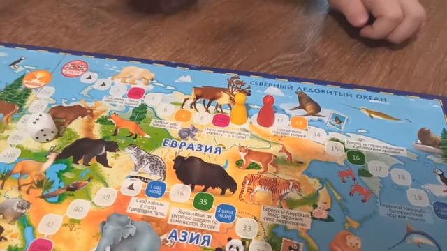 Игра-Ходилка 'Животный Мир Земли' 59х42. Геодом смотреть онлайн