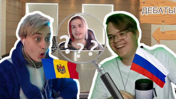 ИВАН ЗОЛО ЛИВНУЛ С ТРАНСЛЯЦИИ КАШИ / IVAN ZOLO ПРО НЕКОГЛАЯ ?