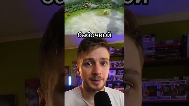 Гусеница мечтала залезть в кокон, но была слишком полной смотреть онлайн