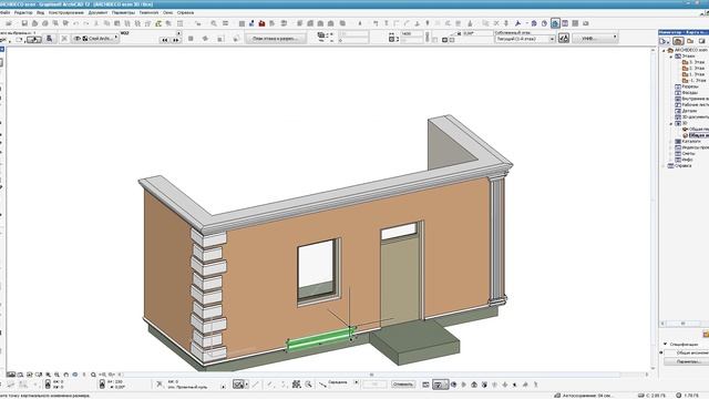 ArchiDeco Library( Библиотеки ArchiCAD ) смотреть онлайн