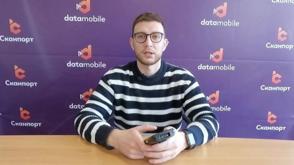 Обзор терминала сбора данных iData K3S