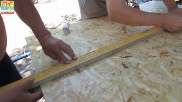 ДомоМастер