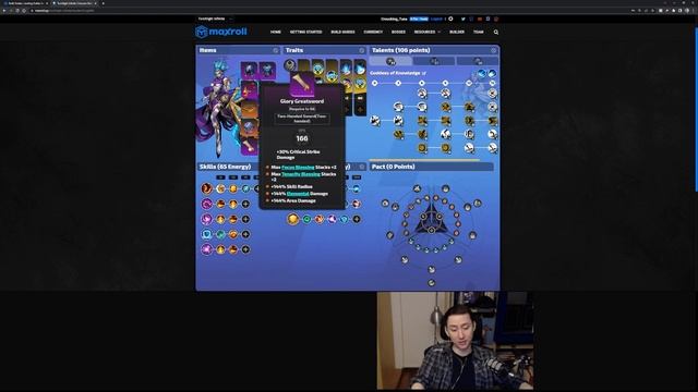Torchlight: Infinite Cube of Rapacity | 50B+ Damage Ring of Ice Autobomber Build Guide смотреть онлайн