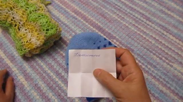 Успеть в апреле// вязание//5 часть завершающая смотреть онлайн