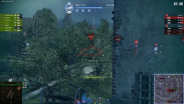 ВОЗВРАЩЕНИЕ Waffentrager Auf E 100! Новый Режим WoT «Возвращение Ваффентрагера»!