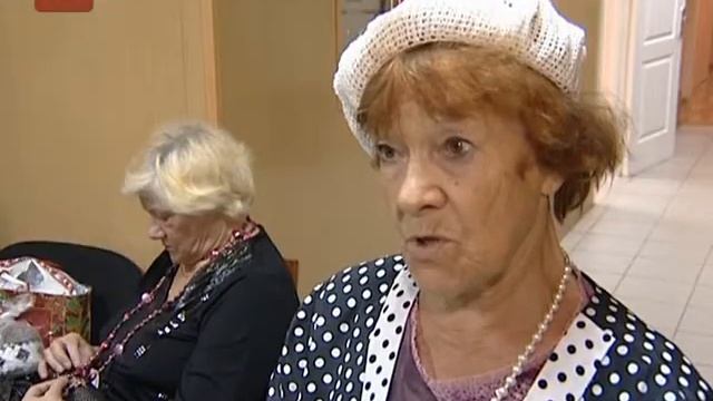 Пункт проката технических средств реабилитации смотреть онлайн