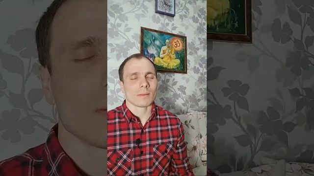 Медитация Единство ❤ смотреть онлайн