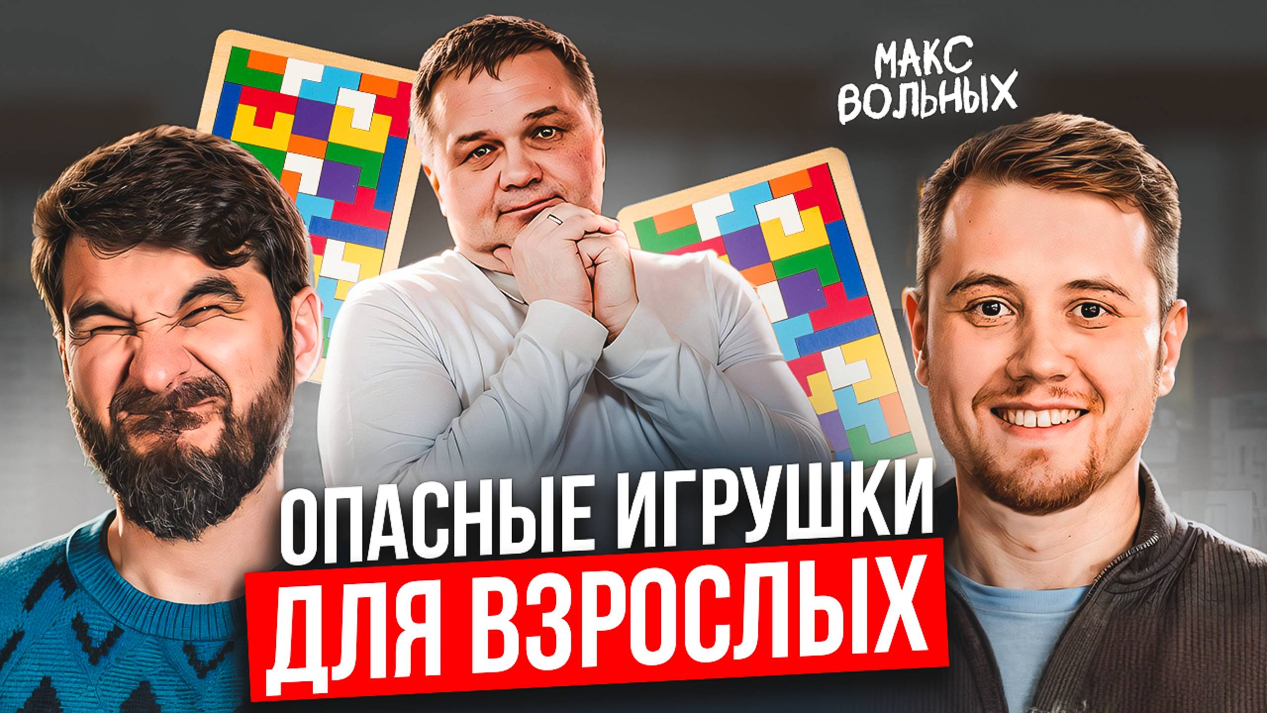 Россиян не пускают в Европу | Не смог запустить бизнес на Amazon