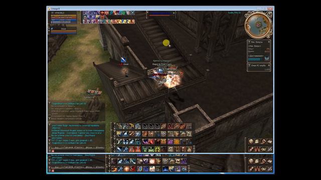Захват крепости Lineage 2 (фарм эполетов) смотреть онлайн