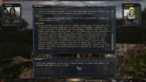 Народная солянка+ОП-2 (Часть #8) "Инферно"