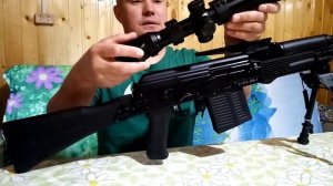 Планка кочевник 6 на сайгу 308 исп 46.