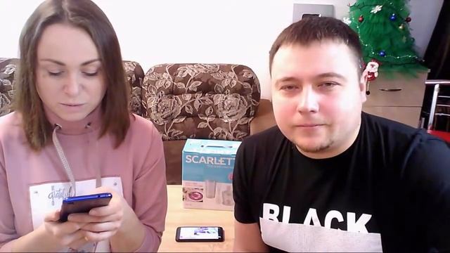 Секретная посылка от знаменитых блогеров. Самый лучший вечер! смотреть онлайн
