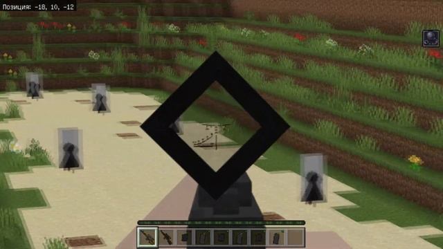 Новый аддон на 3д оружие New 3d gun addon | Word Conflict Addon BETA realise смотреть онлайн