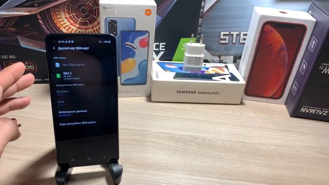 Как настроить с какой СИМКИ звонить на телефоне САМСУНГ / Вызов Sim-Карты / совершать звонок АНДРОИ