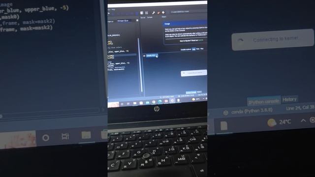 OpenCV Hsv red ballon pyhton смотреть онлайн