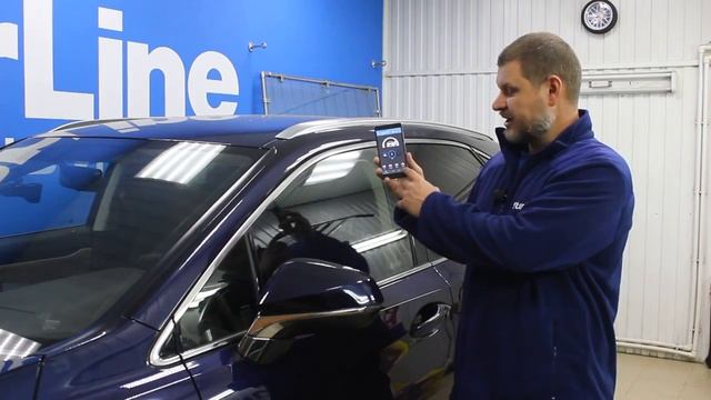 Умный комфорт для Lexus RX300