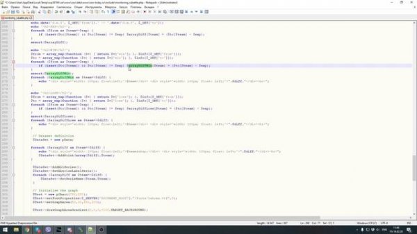 Немного программирования PHP