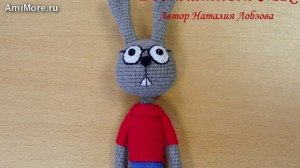 Амигуруми: схема Кролик. Игрушки вязаные крючком.