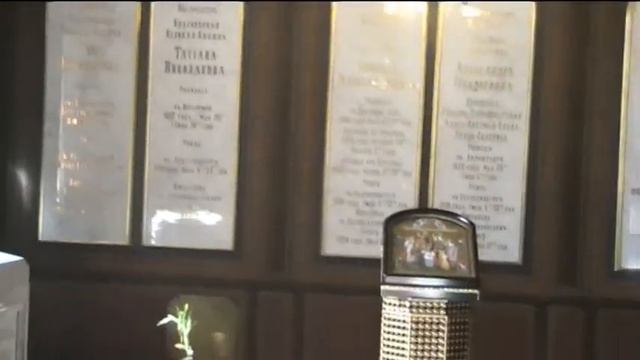 Санкт Петербург Петропавловская крепость смотреть онлайн