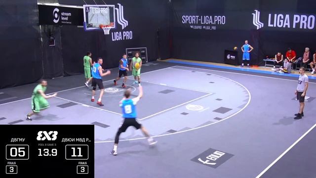 XIII Универсиада Хабаровского края 3х3 мужчины 18.11 смотреть онлайн