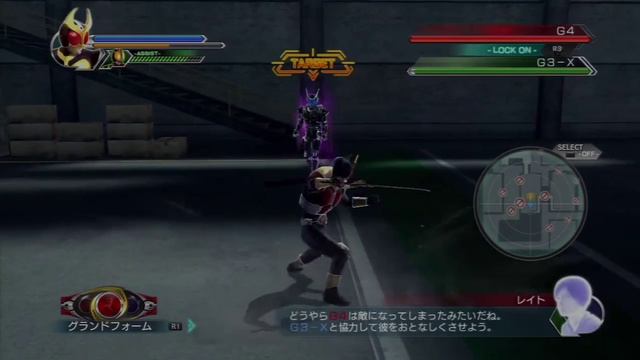 Kamen Rider Battride War II PS3 Gameplay - Agito 1 смотреть онлайн