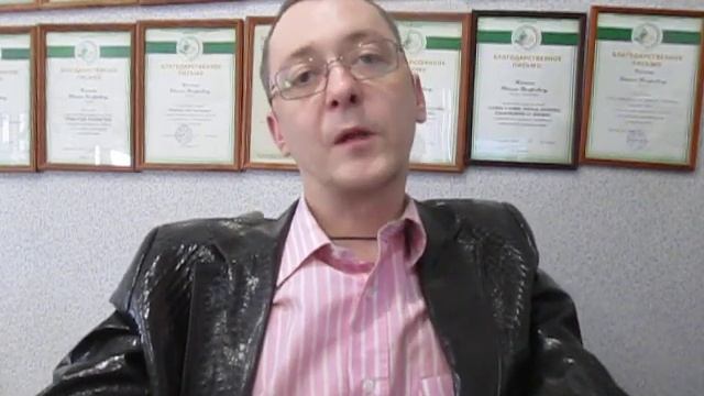 Как получить деньги за оскорбление смотреть онлайн