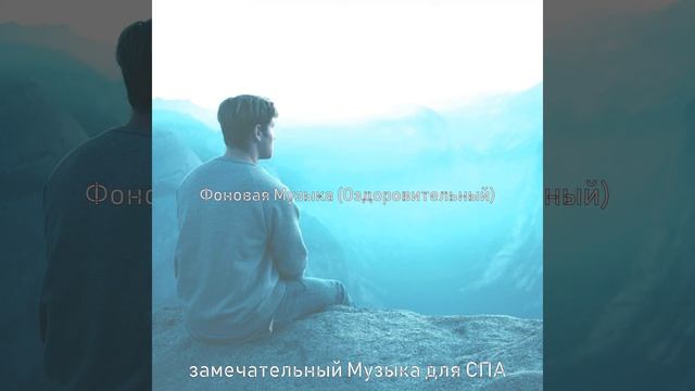 Атмосфера (Здоровье) смотреть онлайн