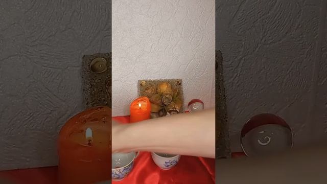 Ко дню святого Валентина! Гадание на любовь! смотреть онлайн