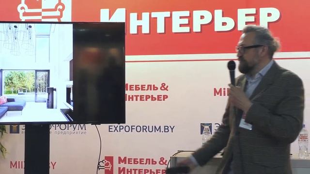 Сергей Пилипович - "Портрет интерьера" смотреть онлайн