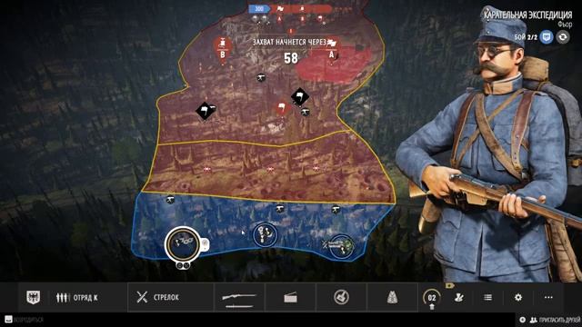 Isonzo - Смотрим игру #1